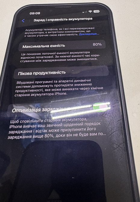 Айфон iPhone 13 Pro Киев - изображение 1