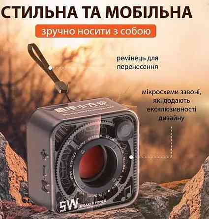 Портативна мініколонка 5W BT/TF/USB/AUX 5 Вт. Харків