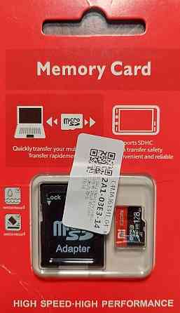 У Наявність! Карта пам'яті Xiaomi sd 128 Гб у пакованні високошвидкісна. Київ