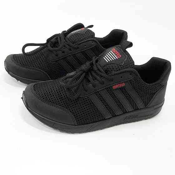 Спортивные кроссовки мужские летние, Стильные молодежные мужские кроссовки на легкой подошве XI-87 Ивано-Франковск