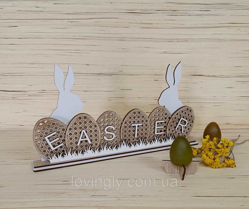 Объемный пасхальный декор на подставке 38/20 см Ирпень - изображение 5