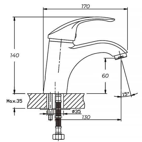Змішувач для умивальника Haiba Fabio 001 HB0104 Харків