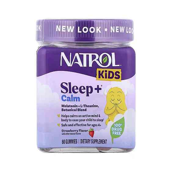 Kids Sleep+ Calm - 60 gummies Киев