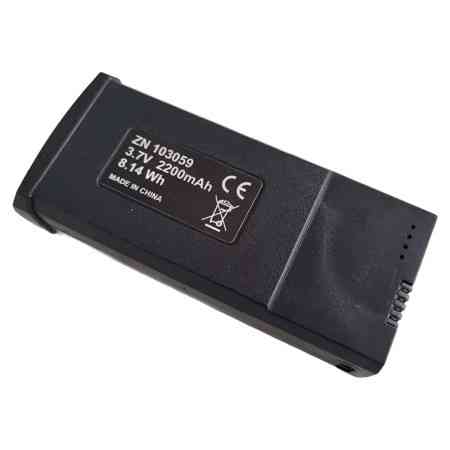 Аккумулятор для квадрокоптера K19 MAX 3.7V 2200mAh Li-Po (полет до 20 мин) Винница