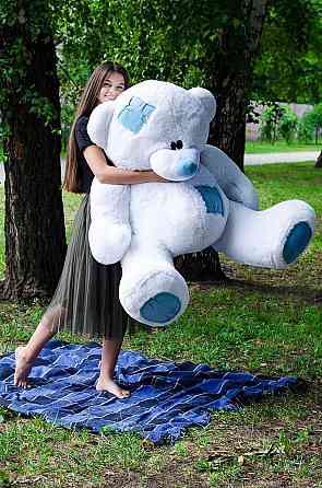 Мягкая игрушка Подарок плюшевый мишка, Плюшевый медведь Потап 180 см Белый Тернополь