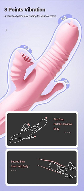 Вібратор - Ada Pink Sex Aura Київ - фото 10