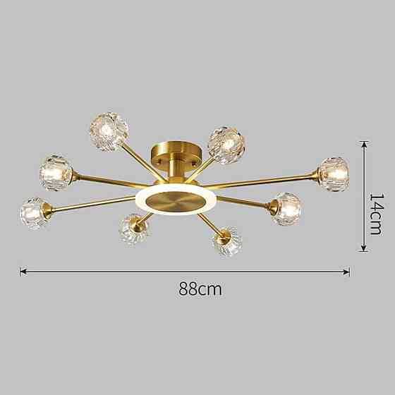 Светодиодная люстра Луч 8810-С (Золотистая) на 8+1 плафонов Винница