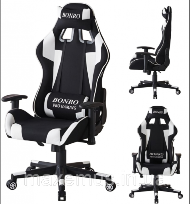 Компьютерное кресло для геймера из ткани с регулировкой подлокотников кресло геймерское B-142 черно-белое Мостиська - фото 2