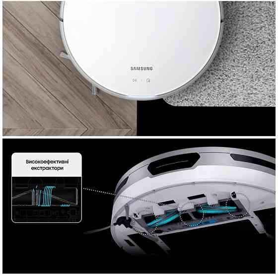 Робот -Пылесос: Samsung Bespoke JetBot VR30T80313W/UK. Киев