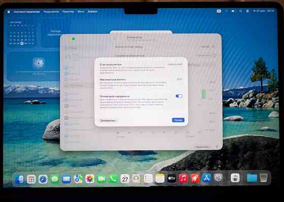 MacBook Air M2 A2681 512GB Midnight 13" 2022 – гарний стан АКБ 92 Харків