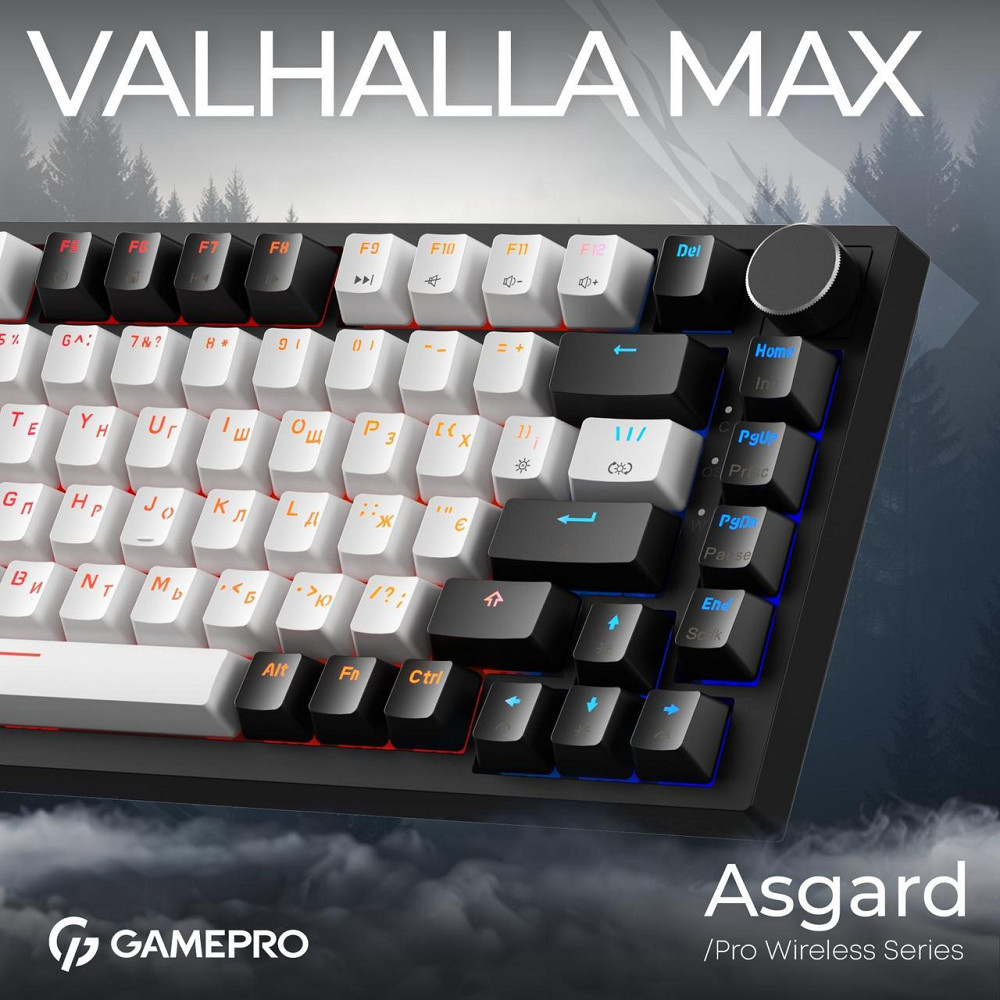 Клавіатура GamePro Asgard Valhalla Max MK160B Max USB Black ( 16771 ) Харків - фото 6