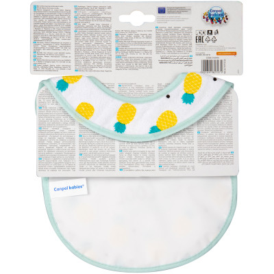 Слюнявчик Canpol babies So Cool хлопковый бирюзовый (15/114_tur) Винница - изображение 2