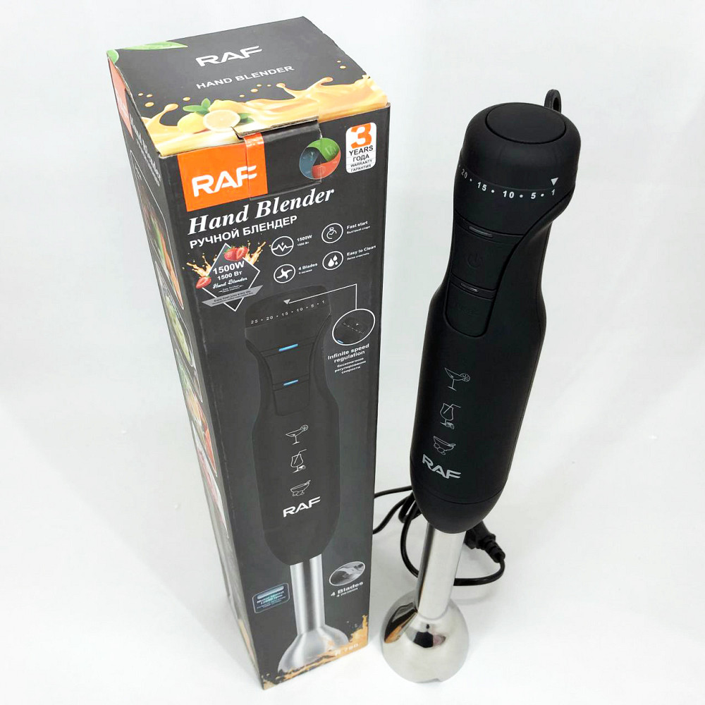 Блендер для крема и соуса, Блендер для приготовления соусов и паст смешивания крема IC-80 Львов - изображение 2