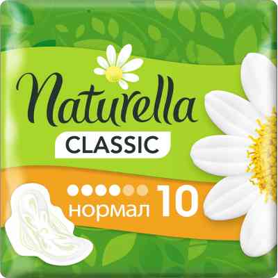Гигиенические прокладки Naturella Classic Normal 10 шт (4015400317876) Винница