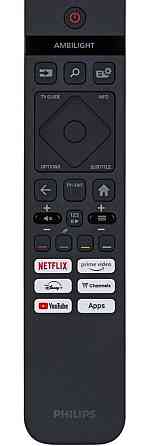 Телевизор Philips 55PUS8079/12 Харьков