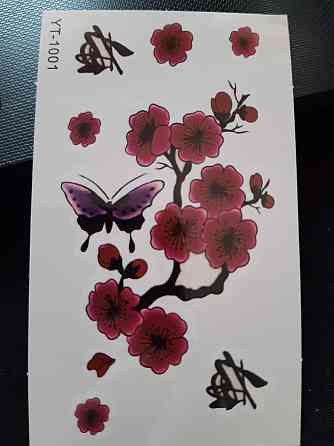 Татуровка "Цветы" - 9,5*6см Київ