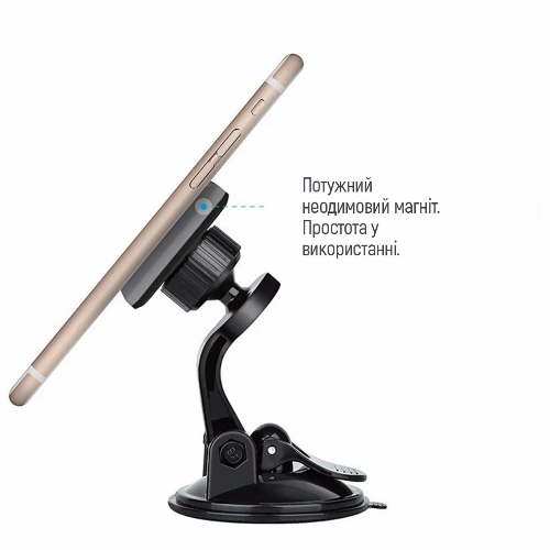 Тримач автомобільний для мобільного ColorWay CW-CHM06-GR магнітний сірий Житомир - изображение 8