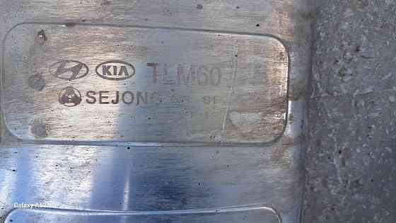 Задняя часть глушителя на Kia Sportage 2016–2021 годов. Киев