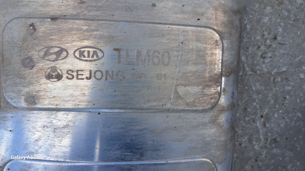 Задняя часть глушителя на Kia Sportage 2016–2021 годов. Киев - изображение 1