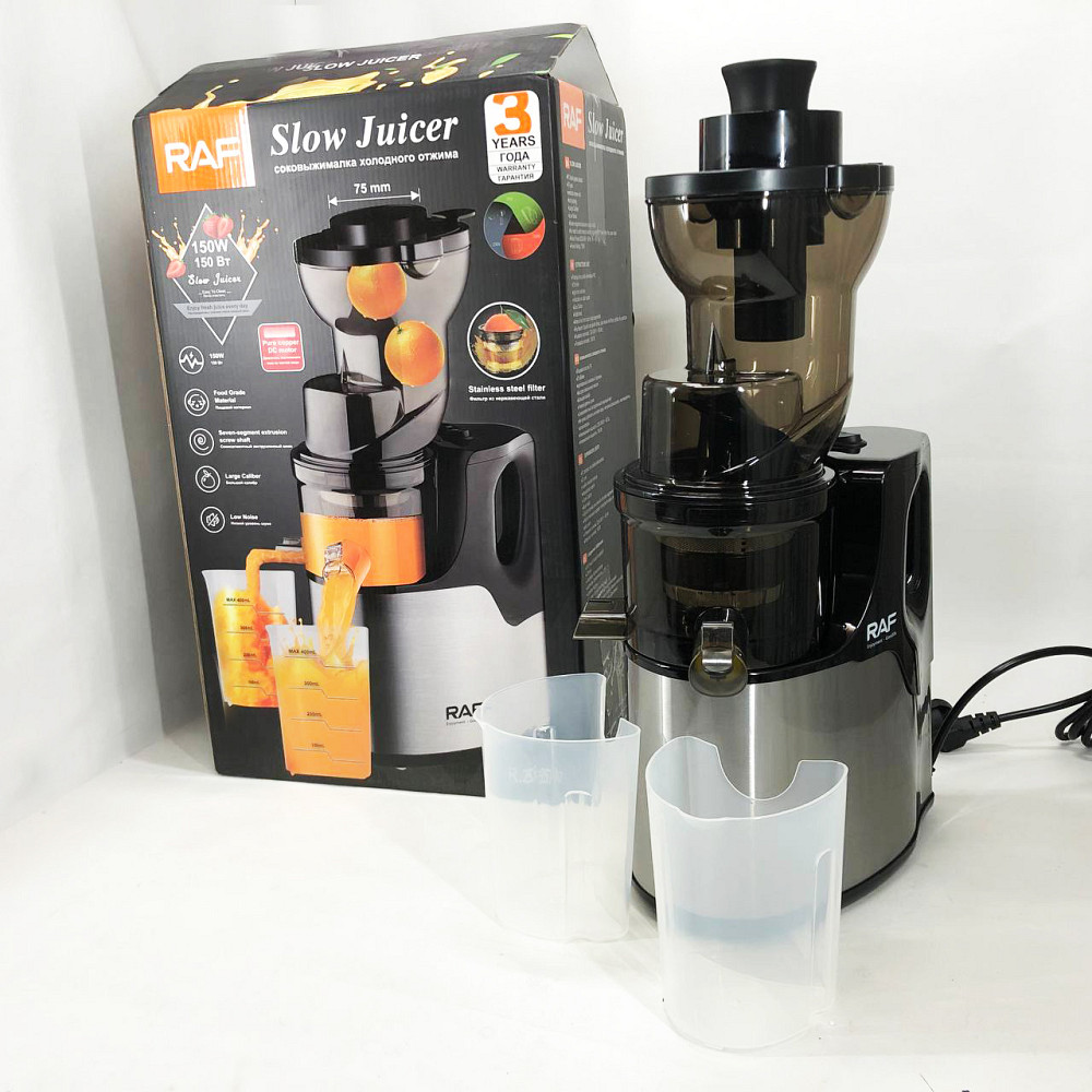 Соковыжималка для целых фруктов и овощей, Соковыжималка электрическая центробежная для дома PE-21 Львов - изображение 5