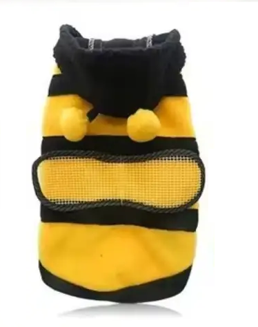 Карнавальний костюм для собак і котів Бжджілка S жовтий Київ - фото 3