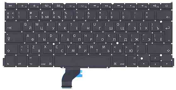 Клавиатура для ноутбука Apple MacBook Pro 13" Retina (A1502) Black, (Original), (No Frame), RU (вертикальный энтер) Вінниця