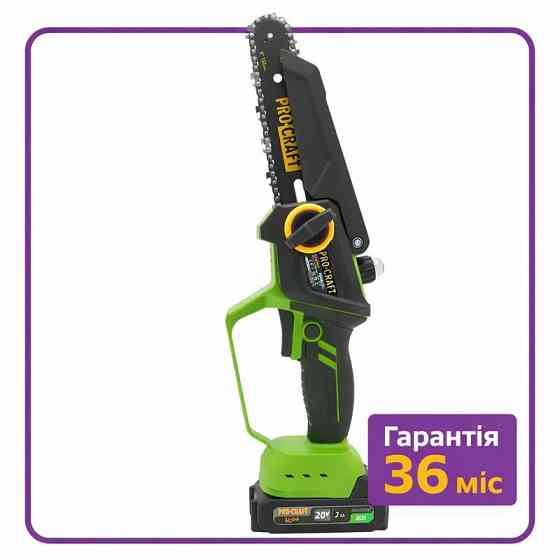 Аккумуляторная мини пила Procraft PKA46 1 акб,Мини цепная пила 20В Li-Ion,Мини цепная пила для сада бесщеточная Львов