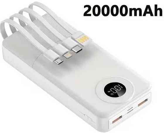 Павербанк Hinne 20000 mAh з вбудованими кабелями (PD fast charge) Харків