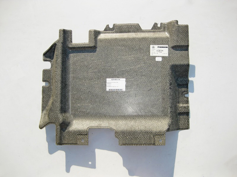 Mercedes-Benz  A2516801318 Кришка днища підлоги задня ліва R-Class W251 Одеса - фото 1