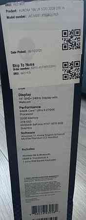 Ноутбук Alienware Aurora 16 I9RTX5070SSD2TB Киев