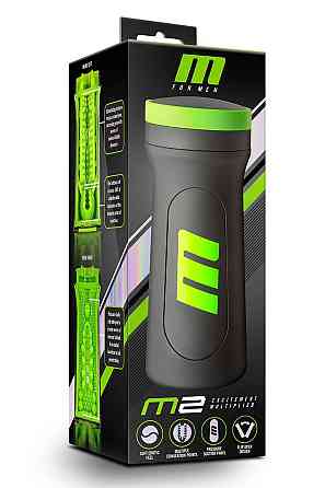 Мастурбатор в колбе M FOR MEN M2 SUPERIOR STROKER BLACK Sex Aura Киев