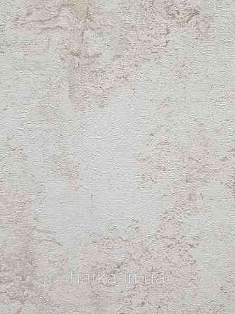 Шпалери вінілові на флізеліні AS creation The Bos 0.53х10 під штукатурку структурні бежеві Київ