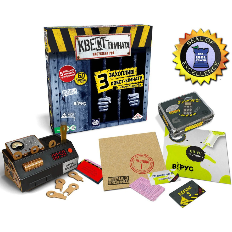 Настольная игра 