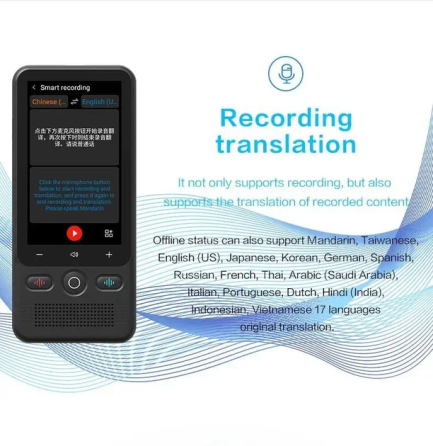 Голосовий перекладач AI Translator T18 Wi-Fi Bluetooth (138 мов) 1400 мАг Вінниця
