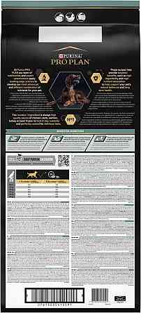 Сухий корм Pro Plan Large Athletic для собак великих порід з чутливим травленням з ягням 14 кг Вінниця