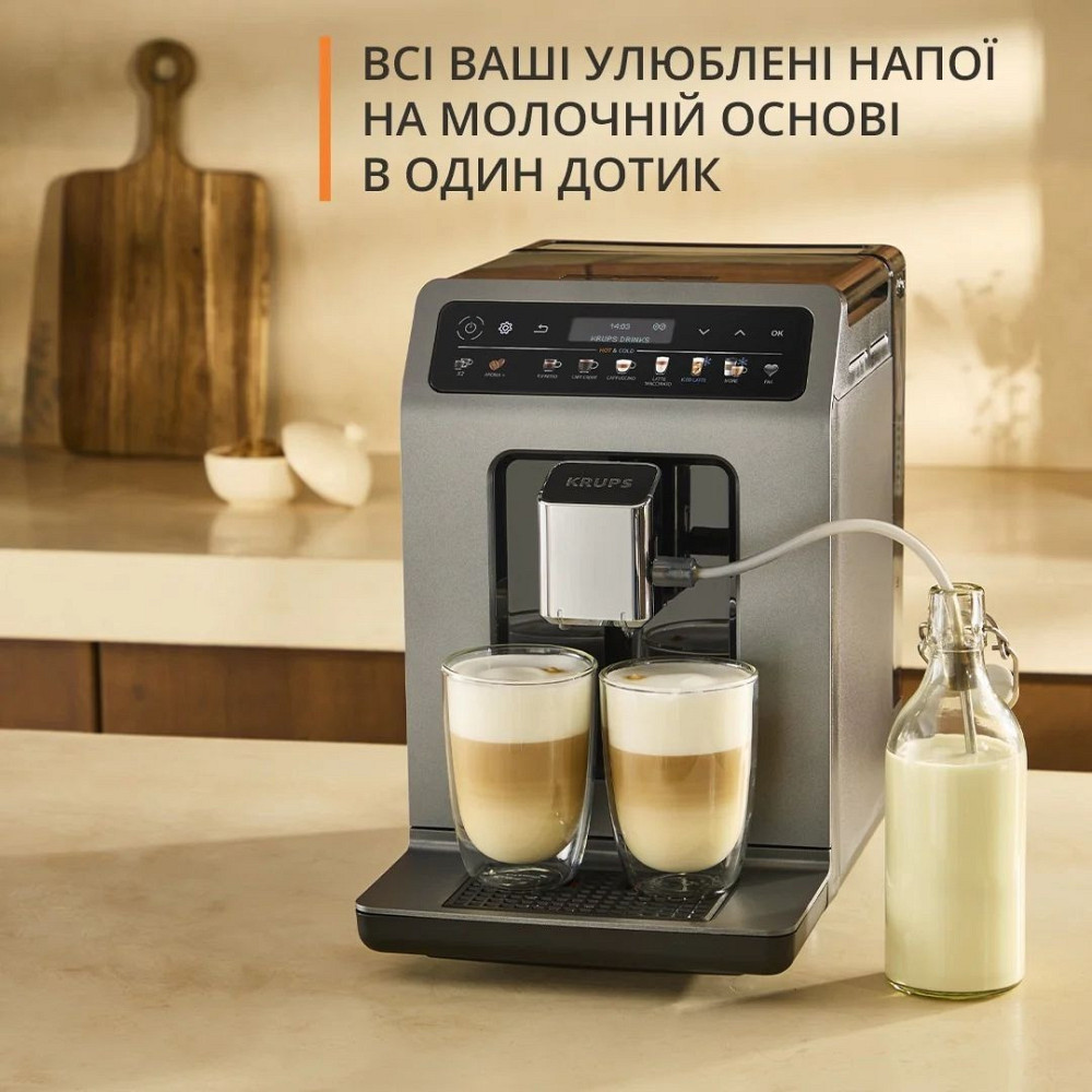 Кавомашина Krups Evidence Hot & Cold EA898GF0 ( 8.4 кг ) Харків - фото 19