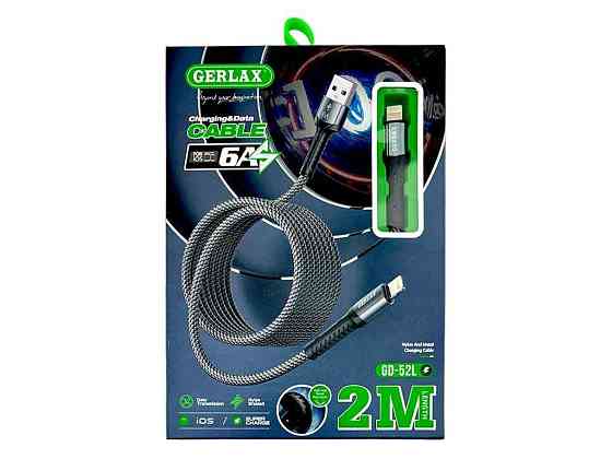 Кабель Lightning iPhone (5/6/7/8...) GD-52L2 6А SUPER CHARGE тканинний чорний 2м ТМ Gerlax Solmir Київ