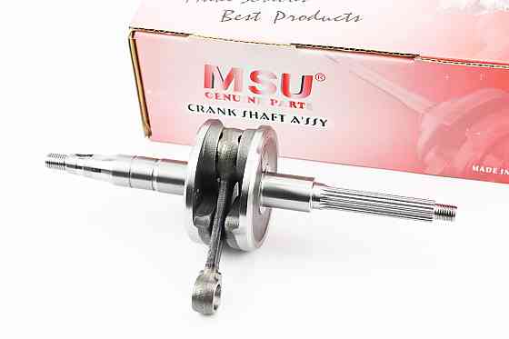 Колінвал Yamaha JOG50 Київ