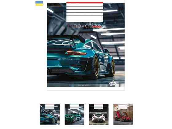 Зошит в лінію 12арк. 25шт/уп ТВ-107 Iнновацiї ТМ BRISK Киев
