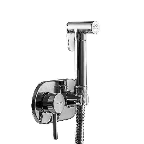 Змішувач гігієнічний Globus Lux  GLN-2-106MIX Тернополь