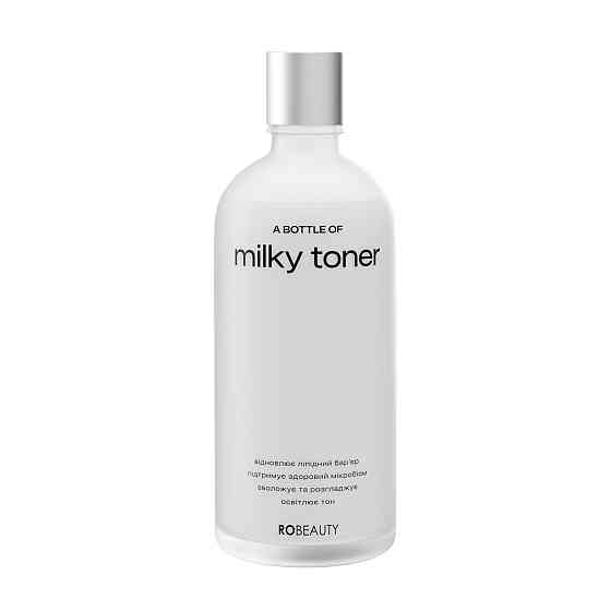 Восстанавливающий milky-тонер для лица RoBeauty 100 мл Киев