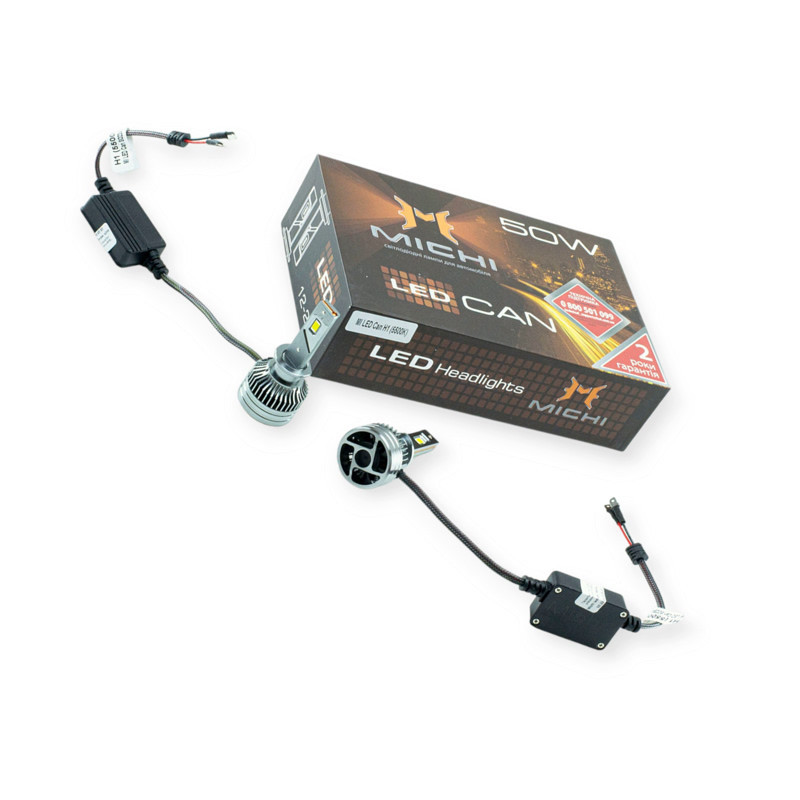 Автолампа H1 12V-24V MICHI 50W Can 5500K 5300L с обманкой радиатор с вентилятором LED Мукачево - изображение 1