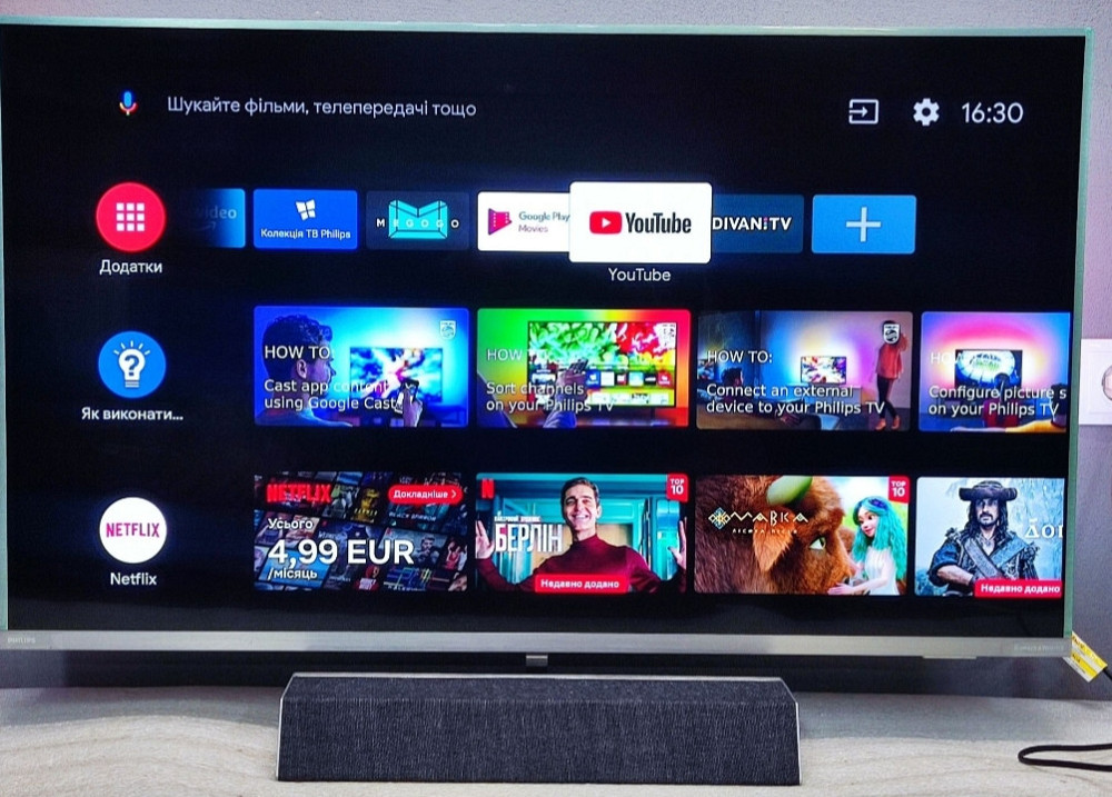 Телевізор: Phillips 43PUS9235 TOP серія 9, 4К, Ultra HD, Android (2020) Харків - фото 1