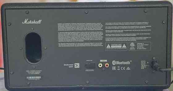 Marshall Stanmore 2 Bluetooth. Харків
