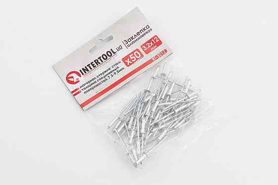 Заклепки алюмінієві 3,2х12мм к-кт 50шт RT-3212 Київ