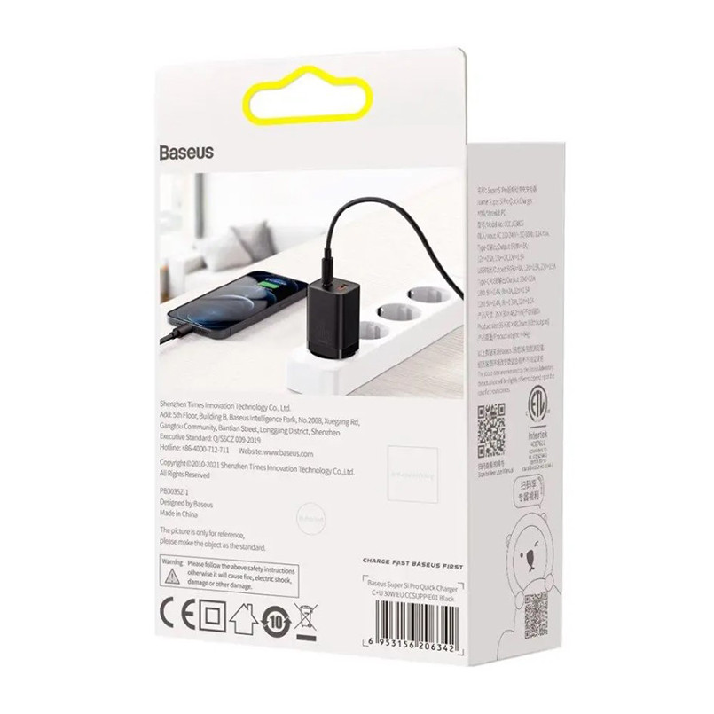 Сетевое зарядное устройство для Baseus Super Si Pro Quick Charger Type-C+USB 30W черный Львов - изображение 7