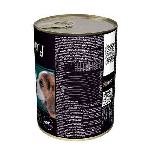 Корм влажный Savory Dog All breeds Puppy Chicken паштет для щенков всех пород с курицей 400 г Киев