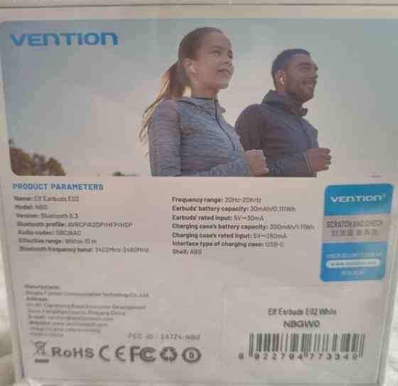 Навушники vention elf e02 нові запечатані. Харків