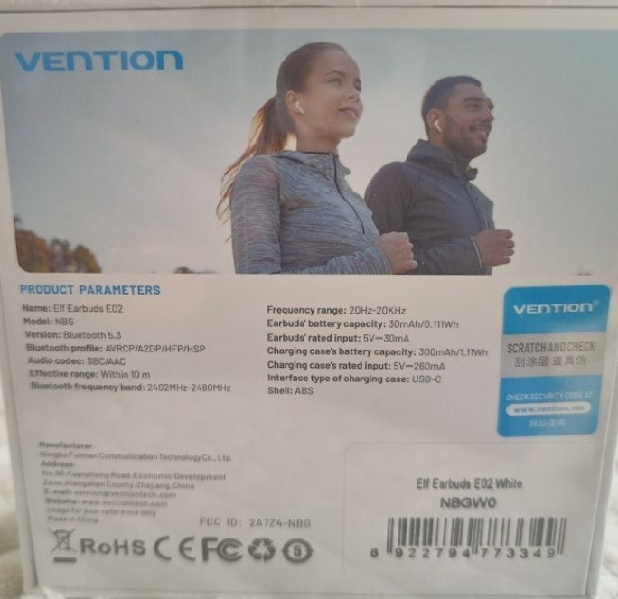 Навушники vention elf e02 нові запечатані. Харків - фото 1