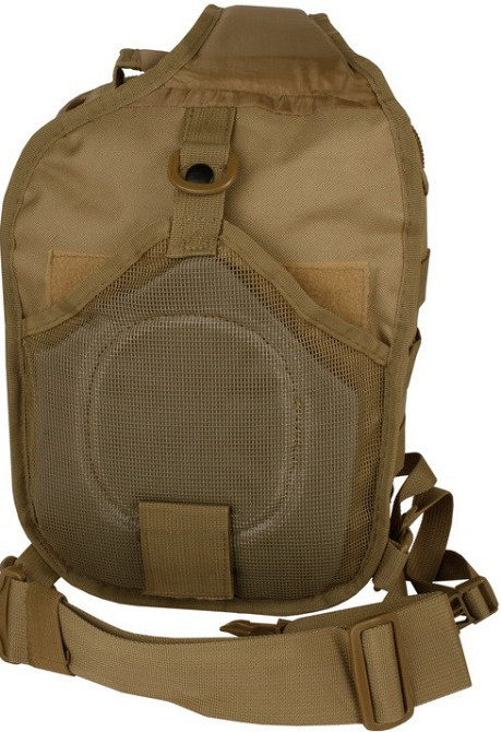 Универсальный Рюкзак однолямочный 9 литров с системой Molle Mil-Tec от Sturm 